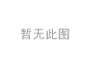 刹车毂 Brake Drum:43200-95F0C