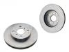 刹车碟 Brake Disc:43512-20110