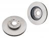 диск тормозной Brake Disc:43512-32210