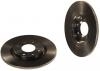 диск тормозной Brake Disc:4246.R2