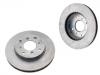 диск тормозной Brake Disc:45251-SS0-A00