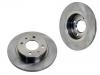 刹车碟 Brake Disc:40206-61A11