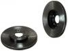 刹车碟 Brake Disc:45251-SEA-E30