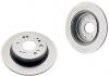 Bremsscheibe Brake Disc:42510-S9A-N00