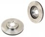 диск тормозной Brake Disc:45251-S6M-A10