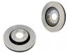диск тормозной Brake Disc:45251-S2A-000