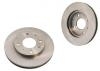 диск тормозной Brake Disc:51712-33001