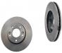 диск тормозной Brake Disc:51712-1D000