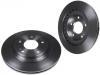 刹车碟 Brake Disc:MR334996