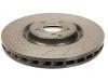 диск тормозной Brake Disc:218 421 02 12