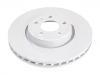 Brake Disc:8W0 615 301 AA